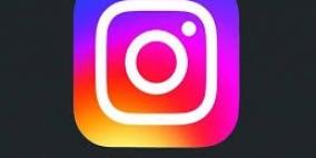 كيفية تفعيل خاصية التحقق على إنستجرام