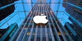 أبل تكشف طلبات "الأمن القومي" في 6 أشهر