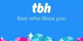 فيسبوك تستحوذ على شبكة التواصل الموجهة للمراهقين tbh