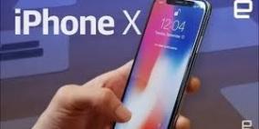 8 إيماءات يجب على كل مستخدمي iPhone X معرفتها