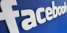 فيسبوك تغلق مليون حساب يومياً