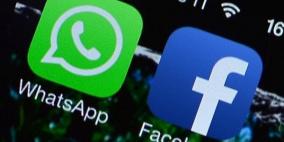 واتساب ينسخ إحدى مزايا فيسبوك