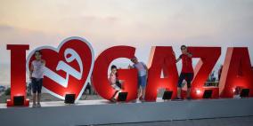 الوطنية موبايل بغزة تطلق حملة "الضريبة علينا"