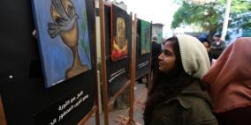 افتتاح المعرض الفني "انسانية بلا وجوه" في غزة