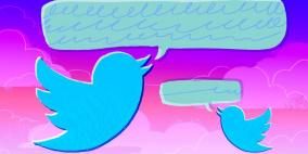 تويتر تطرح رسمياً 280 محرف ضمن التغريدة