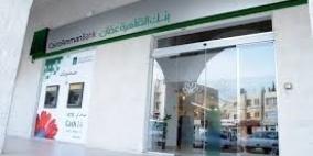 دبي "القاهرة عمان" يحصل على جائزة أفضل تطبيق لبرنامج الأرشفة الإلكترونية