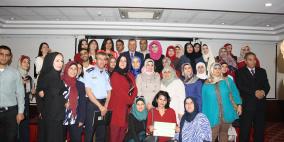 وزارة شؤون المرأة تختتم برنامج تدريب نظام التحويل الوطني للنساء المعنفات