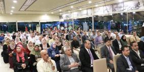 نقابة الأطباء فرع جنين و مختبرات ميديكير بالتعاون مع مديرية صحة محافظة جنين ينظمون يوما علميا طبي