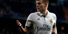 كروس ينضم الى قائمة اصابات ريال مدريد