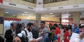 وفد من اتحاد رجال الاعمال الفلسطيني يختتم مشاركته في معرض المنتجات الصينية في عمان