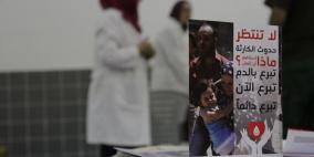 برعاية المحافظ غنام: قوى الأمن في رام الله والبيرة تتبرع بالدم لصالح أبناء شعبنا