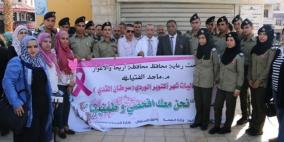 جامعة الاستقلال تشارك في انطلاق فعاليات اليوم العالمي لسرطان الثدي