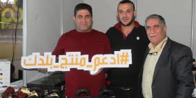 لأول مرة.. شركات من الضفة تشارك في معرض الصناعات بغزة