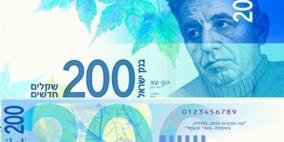 أسعار صرف العملات