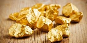 بعد آلاف السنين.. علماء يكشفون سر وجود الذهب على الأرض