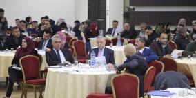 المؤتمر الوطني الثاني حول تعزيز السلم الأهللي وسيادة القانون 