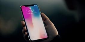 أسعار iPhone X في المنطقة العربية