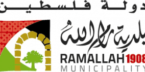  شق شارع غزة ومشروع اعادة التقسيم