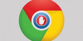 مايكروسوفت تكتشف ثغرة في متصفح كروم