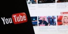 يوتيوب يضيف قسم "الأخبار العاجلة"