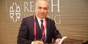 "ريتش القابضة" تشتري  أسهم REACH Employment Services الإماراتية 