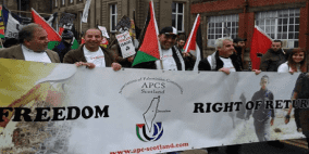 الجالية الفلسطينية في اسكتلندا تدعو لوحدة الجاليات في المملكة المتحدة تحت راية منظمة التحرير الفلسطينية