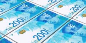 اسعار العملات 