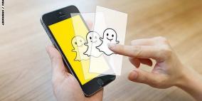 سناب  تحافظ على سرية الميزات الجديدة