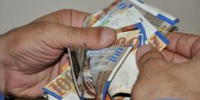 اسعار العملات 