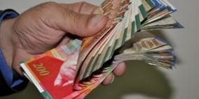 أسعار صرف العملات مقابل الشيقل