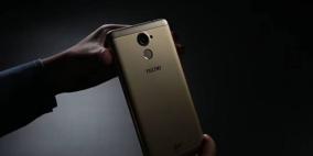 “تكنو موبايل” تكشف عن هاتف “فانتوم 8” الجديد في منطقة الشرق الأوسط