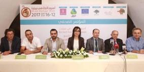 جمعية الروزنا تعلن عن إطلاق اسبوع التراث التاسع في بيرزيت