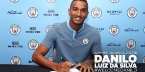 البرازيلي دانيلو رسميا إلى مانشيستر سيتي