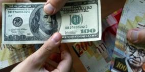 ارتفاع أسعار صرف العملات 