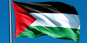 الهند تحيي يوم التضامن العالمي مع الشعب الفلسطيني