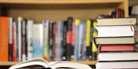 الاحتلال الإسرائيلي يستهدف المكتبات الفلسطينية لمحو الذاكرة الثقافية والتاريخية