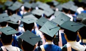 "التعليم العالي" تعلن عن منح دراسية بمجال الطب في كوبا