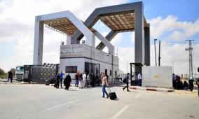 مكتب نتنياهو يعلن الموافقة على فتح معبر رفح "للأشخاص فقط"