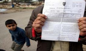 الاحتلال يجدد إخطاره بهدم ملعب كرة قدم في مخيم عايدة شمال بيت لحم