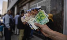 المالية تعلن موعد ونسبة صرف رواتب الموظفين