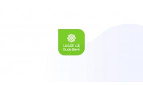 بنك القدس يطلق حملة جوائز بقيمة 15,000 دولار ويعزز خدمة ويسترن يونيون عبر تطبيق قدس سمارت