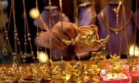 أسعار الذهب قرب 4 آلاف دولار للأونصة