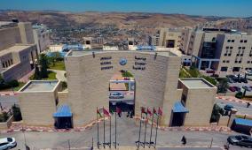 فتح باب قبول طلبات الالتحاق بجامعة النجاح الوطنية للعام الجامعي 2026/2025