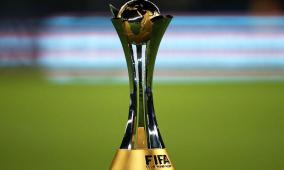 أمم إفريقيا.. نصف النهائي: سجل المواجهات المباشرة