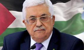 الرئيس يستقبل وفدا من نشطاء السلام الإسرائيليين