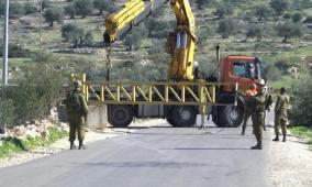 الاحتلال يغلق الطريق الواصل بين رام الله ونابلس لتأمين مسيرات المستوطنين