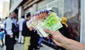 وزير المالية يعلن موعد ونسبة صرف رواتب الموظفين