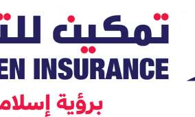 مجلس إدارة تمكين للتأمين يوصي للهيئة العامة توزيع أرباح نقدية