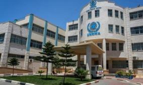 الأونروا تحذر من اقتراب نهاية وجودها في القدس الشرقية