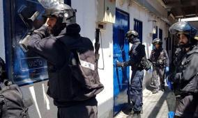 هيئة الأسرى: الأسرى يعانون أوضاعا صعبة في سجن "مجدو"